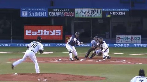 １回表１渡辺大嶺エラー栗山四球 (1)