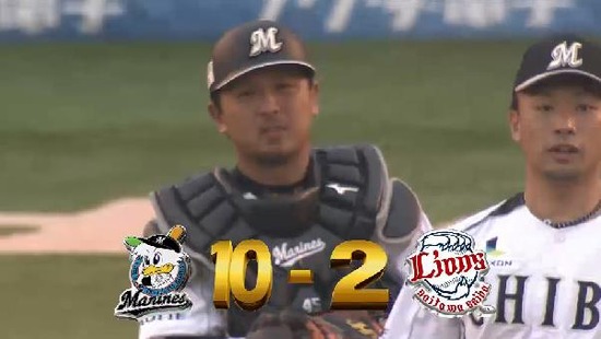 試合終了 (3)