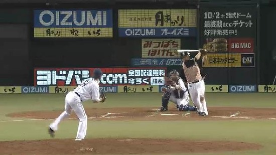 7回表1ウィリ (3)