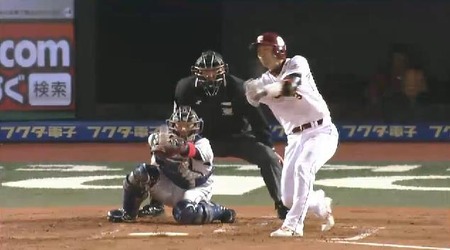 1回表3嶋タイムリー内野安打 (2)