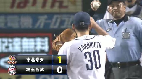 5回表2銀次タイムリー (1)