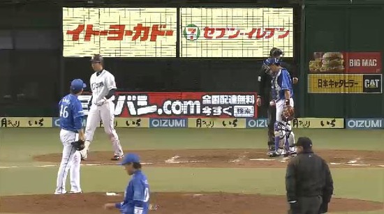 ７回裏１岡田秋山フォアボール