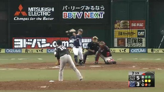 ７回裏３代打大崎三振 (2)