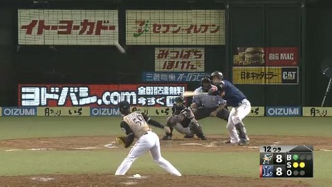 12回裏1浅村ヒット (1)