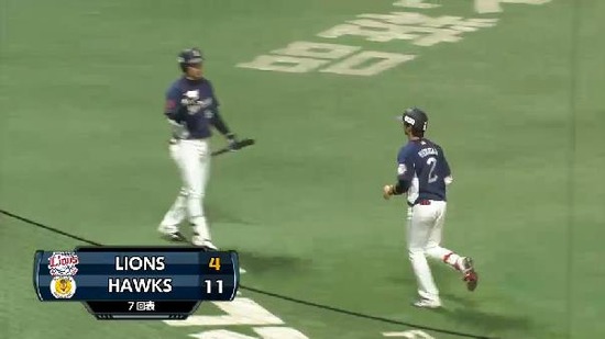 ７回表２金子HR (2)