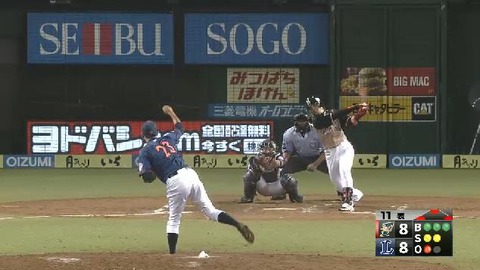 11回表2陽三振 (1)