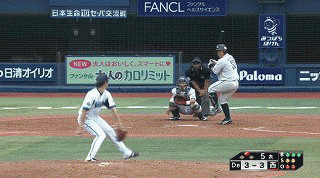 5回表1山川レフトライナー (1)