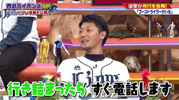 20190122012407