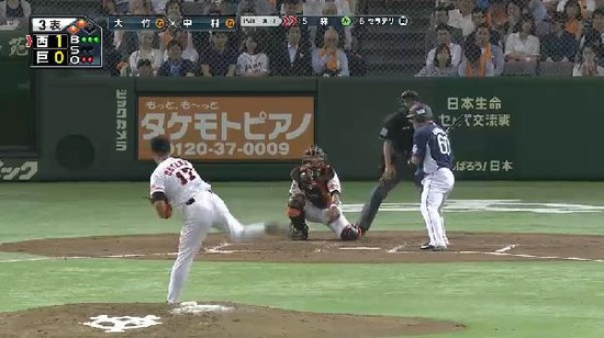 ３回表５中村フォアボール満塁 (1)