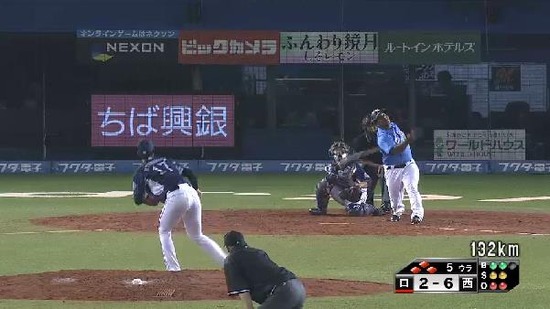 5回裏3デスパイネレフトフライ (3)