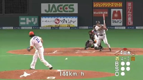 ４回表１林崎タイムリー (1)