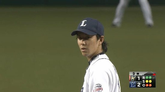 試合終了 (1)