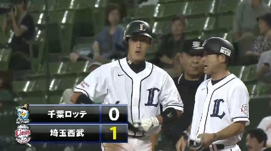 4回裏4斉藤タイムリー (2)