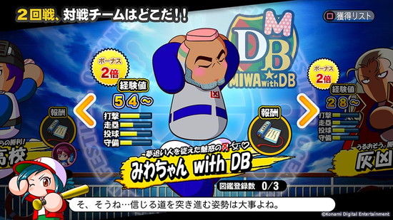 20180118170451