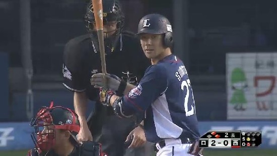 2回表2炭谷3ラン (1)