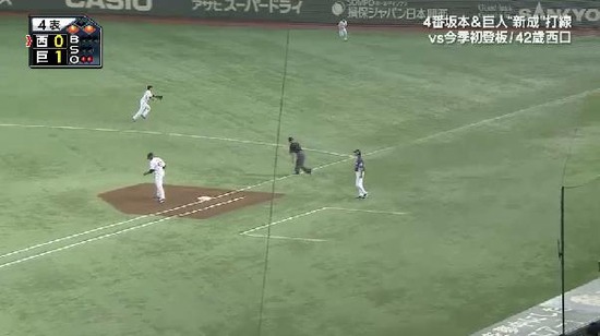 4回表4森ヒット1塁3塁 (4)