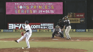 ９回表２井口三振