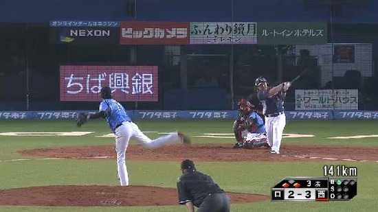 3回表3中村タイムリー2ベース (1)