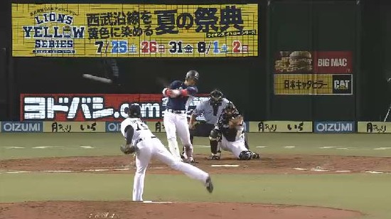 ４回裏１鬼崎ヒット炭谷バント (1)
