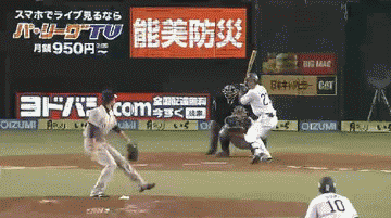 ５回裏１炭谷タイムリー