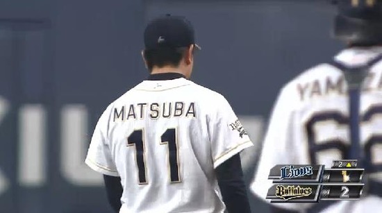 ２回表３熊代併殺崩れ１点 (4)