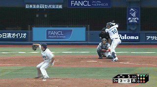 5回裏スバサン