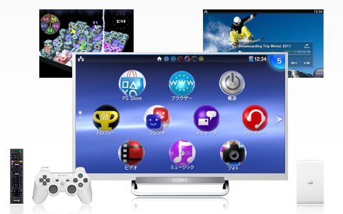 vitatv-top_sec-04-img