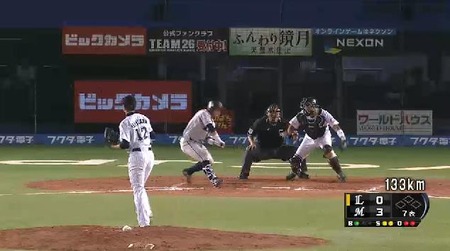 7回表1森三振 (1)