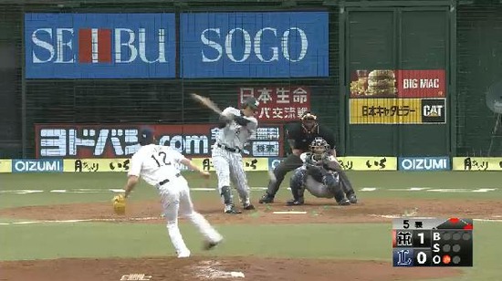 ５回表２ゴメス四球１塁２塁福留ゲッツー (1)