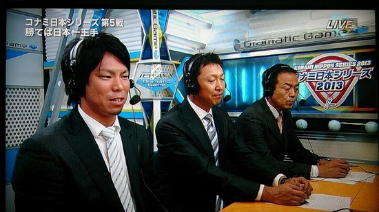 o0720040512734331664