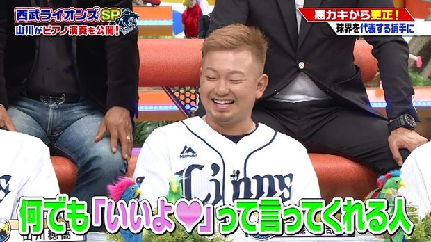 20190122011532