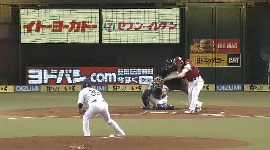 2回表１フォアボール嶋タイムリー (3)