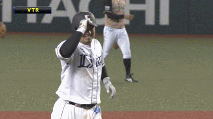 GIF9