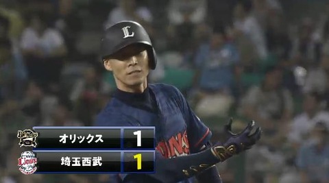 ４回裏３森本タイムリー (2)