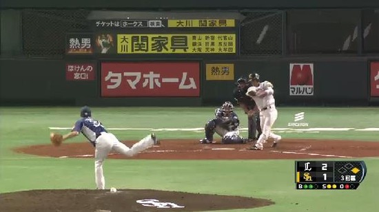 ３回裏１中村フォアボール今宮２ラン (1)