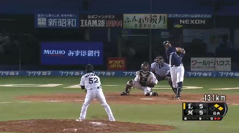 ８回表７メヒアタイムリー (1)