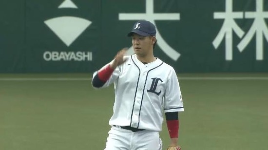 4回表1浅村ファインプレー (3)
