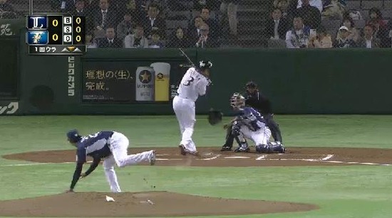 1回裏3田中賢介デッドボール (1)