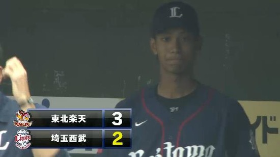 2回裏3栗山タイムリー (3)