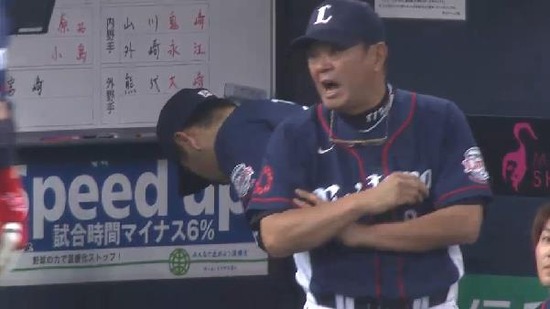 ７回表１岸田中村森三振 (5)