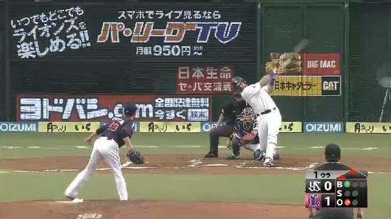 １回裏４メヒア３ラン (5)