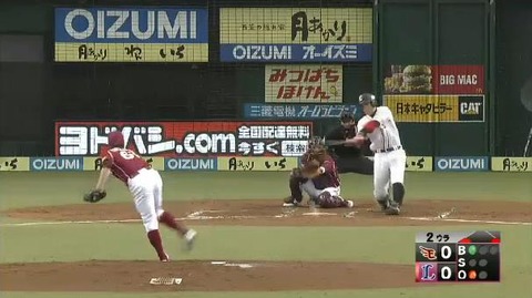 ２回裏炭谷ゲッツー (1)