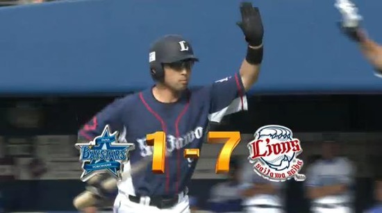 ７回表４大崎犠牲フライ (3)