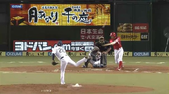 4回表1菊池HR (4)