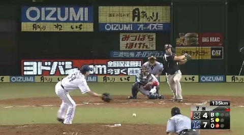 ７回表２ハフマンヒット１塁２塁