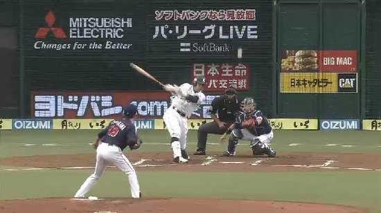 １回裏２栗山エンドラン成功１塁３塁 (3)