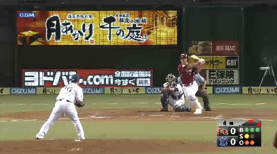 4回表２松井稼頭央タイムリー (2)