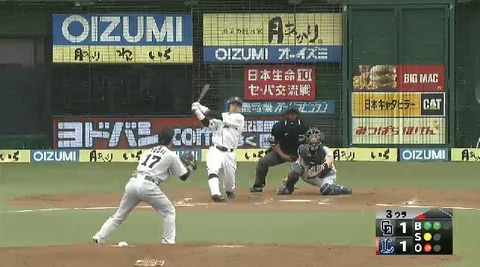 ３回裏２栗山犠牲フライ (1)