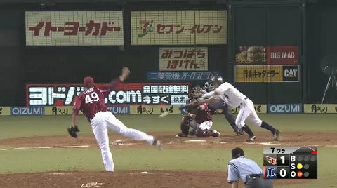 7回裏3渡辺バント