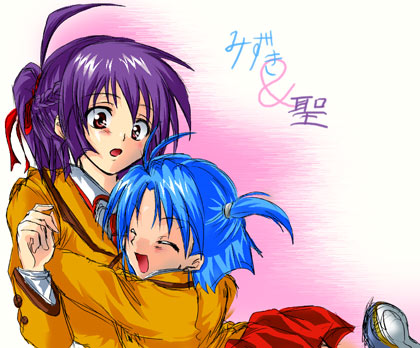 mizuhizi